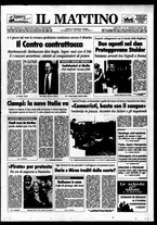 giornale/TO00014547/1994/n. 78 del 22 Marzo